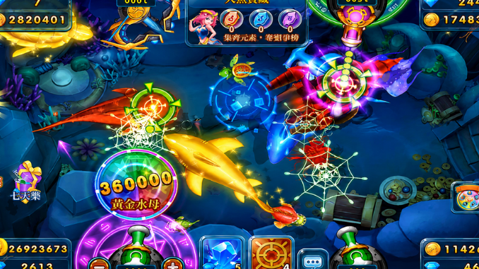 Game Tembak Ikan (6)